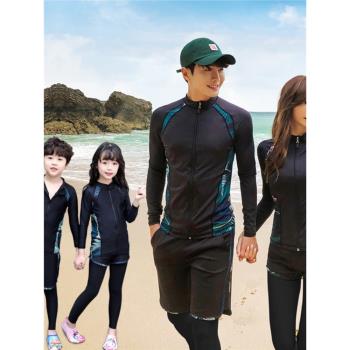 韓國防曬速干親子加大潛水服游泳衣分體長袖濕式情侶水母衣兒童衣