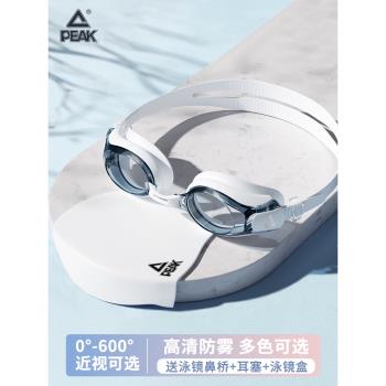 匹克泳鏡高清防水防霧女近視度數游泳眼鏡泳帽套裝男潛水專用裝備