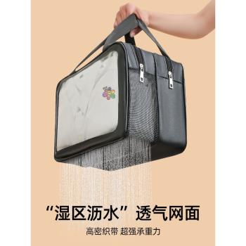 洗漱包游泳收納包化妝包旅行洗漱套裝男士游泳包出差必備用品神器