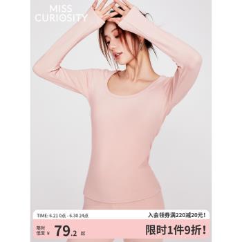 好奇蜜斯德絨保暖內衣女套裝加厚加絨發熱無痕秋衣秋褲25秋冬打底