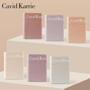 Cavid Karrie全棉襠無痕透氣內褲