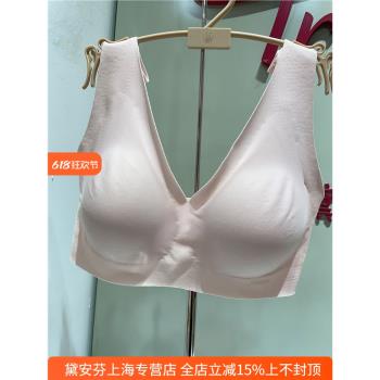 SLOGGI無鋼圈運動文胸V領背心