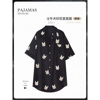 白鹿明星同款睡裙女夏季冰絲短袖模擬絲綢襯衫性感睡衣春秋款大碼