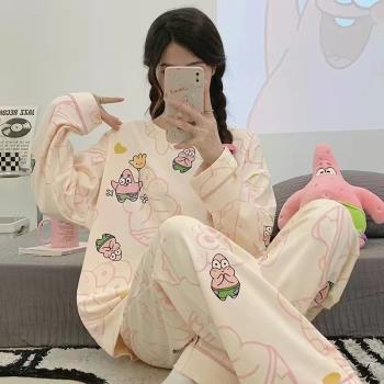睡衣女士春秋款長袖套裝可愛韓版休閑寬松可外穿秋冬季學生家居服