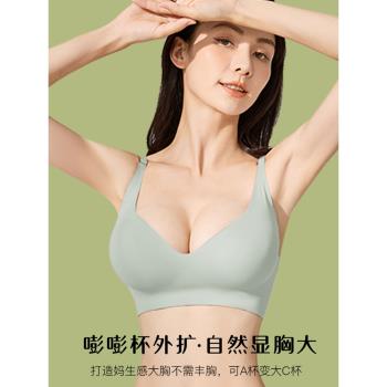夏外擴顯大加厚豐胸韓國bra內衣