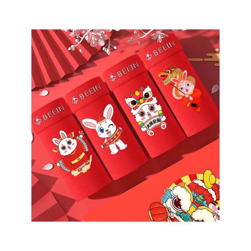 本命年結婚屬兔男純棉四角紅內褲