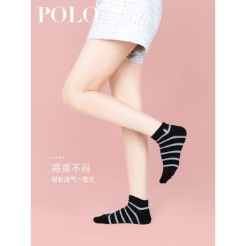 Polo襪子女冬季五指襪中厚短筒條紋五趾襪棉襪秋季吸汗中筒菱形襪