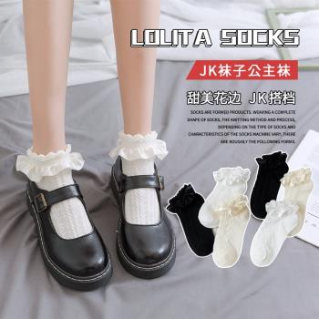 JK搭配小皮鞋夏季可愛lolita襪子