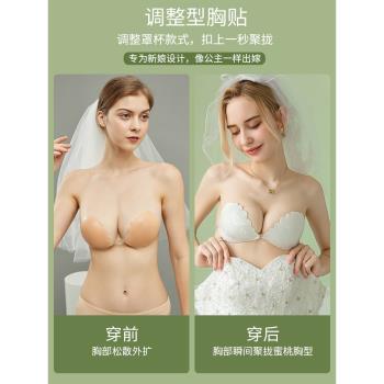 加厚聚攏禮服婚紗照伴娘冬季胸貼