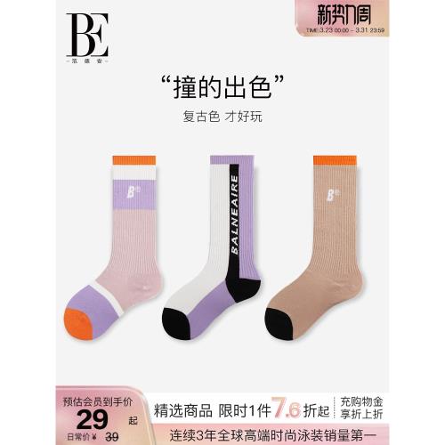 BE范德安襪子女士運動瑜伽拼接潮流百搭多場景穿搭透氣耐磨秋冬