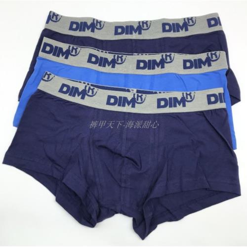 Boxer discount dim garcon