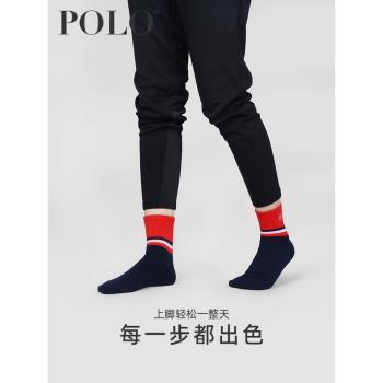 Polo春季中厚運動男冬天跑步襪子