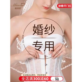收腹束腰帶結婚塑身婚紗內衣束身衣宮廷禮服美體塑腰無痕大碼夏季