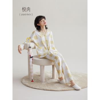 悅內純棉秋季高級感日式女士睡衣