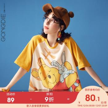 迪士尼涼感睡衣女2022年新款夏季純棉薄款短袖可外穿家居服兩件套