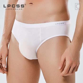 LPCSS品牌男士內褲棉質男三角褲無痕中腰透氣單層襠舒適褲衩白色