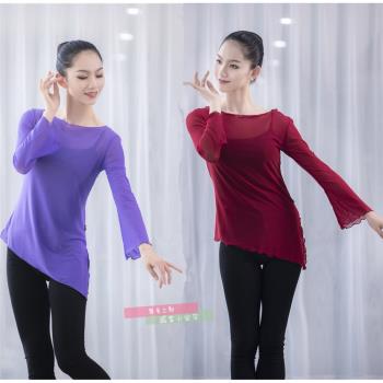 中國古風全棉形體褲套裝舞蹈服
