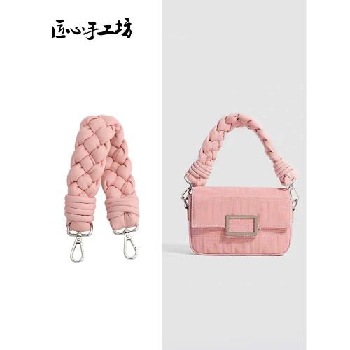 匠心手工坊FF迷你法棍包肩帶改造麻花編織包包短手提手拎包帶配件