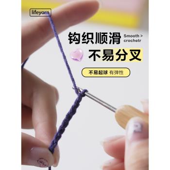 diy可可鉤針編織圍巾材料包毛線