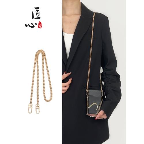 匠心手工坊適用圣羅蘭香水盒改造鏈條Libre自由之水包包斜挎配件