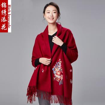 女秋冬季手工羊絨披肩蘇州刺繡