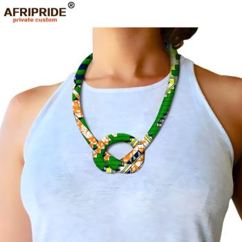African collar 非洲民族印花蠟染全棉手工藝品編制項鏈項圈飾品