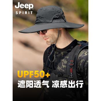 Jeep Spirit男士防曬帽戶外釣魚漁夫帽防紫外線太陽帽男款遮陽帽