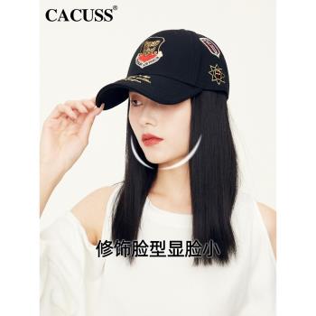 Cacuss戶外四季款女運動棒球帽