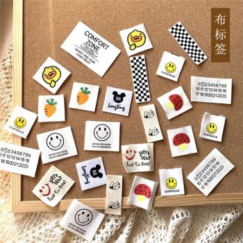 DIY手縫韓國進口創意服飾布標簽