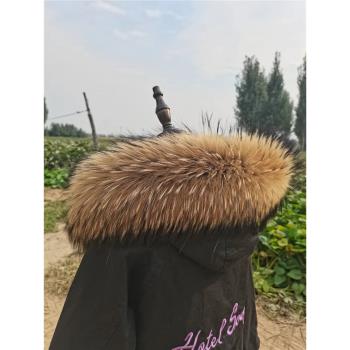 黑色超大貉子毛領子皮草真毛羽絨服毛領狐貍派克服毛領子單買通用
