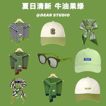 牛油果女顯瘦墨鏡日系披肩棒球帽