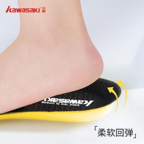 Kawasaki川崎防滑吸汗彈力鞋墊