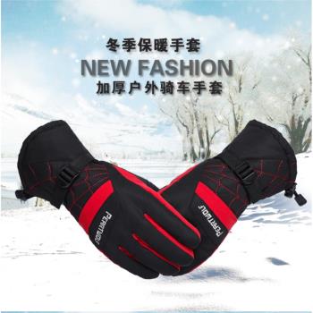 冬季新品棉手套防風防寒登山戶外