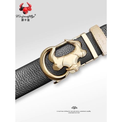 2025新款男士皮帶男款高檔輕奢真皮自動扣腰帶商務內穿式褲帶