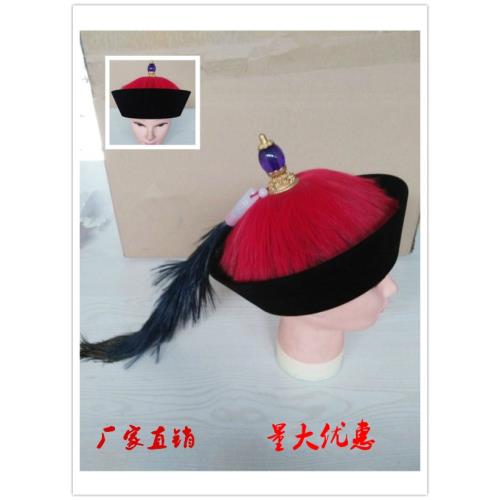 影視戲劇韃子帽清朝頂戴花翎太監帽清朝官帽兵帽暖帽涼帽武官文官