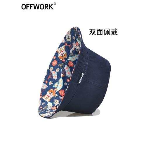 漁夫帽女夏季雙面戴大頭圍帽子男士潮可愛小狗設計小眾高級感盆帽