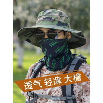 草帽男大檐工地釣魚迷彩遮陽帽