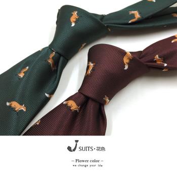 8公分墨綠色狐貍繡花休閑領帶