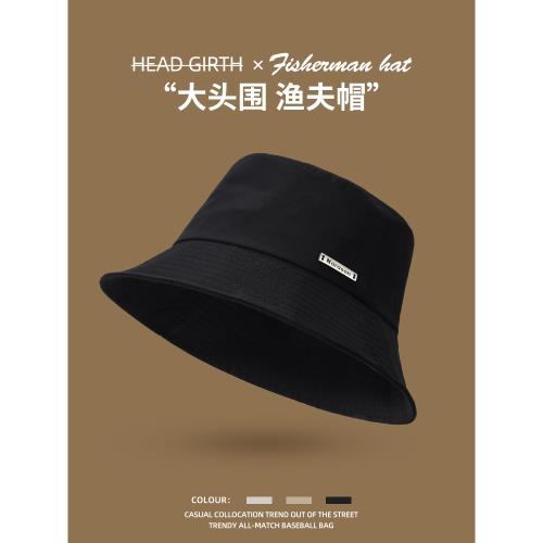 漁夫帽新款女春夏日系大帽檐遮陽帽遮全臉防曬帽防紫外線太陽帽子