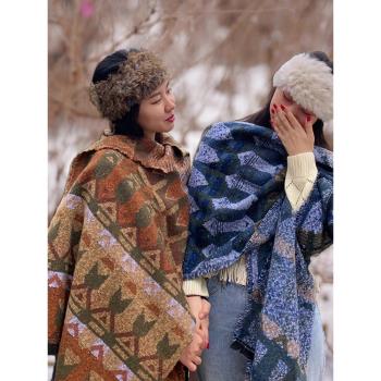 復古民族風草原新疆西藏穿搭川西旅游拍照毛毯西北披肩加厚圍巾女
