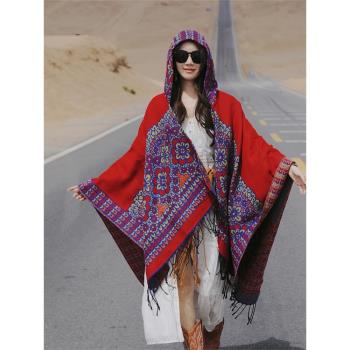 百花爭艷披肩女民族風新疆西藏沙漠旅游穿搭披風保暖加厚斗篷外搭