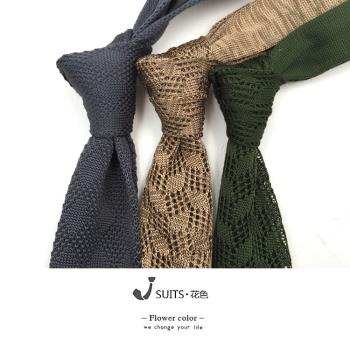 5.5公分墨綠色鏤空針織休閑領帶