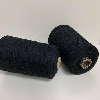 40北極熊絨30美麗諾羊毛30優質純棉中粗毛線手工diy編織材料包包