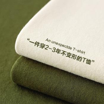 顯白250g軍綠色男女款短袖t恤