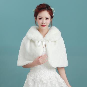 新娘披肩冬季紅色長袖加厚保暖斗篷伴娘小外套白色韓版結婚毛披肩
