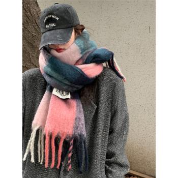 棉花糖彩虹時尚女生冬季格子圍巾