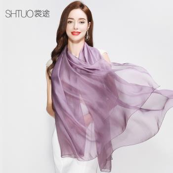 時尚夏季女藍色媽媽旗袍外搭真絲