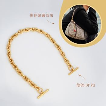 Ophidia吉茵冬古馳腋下改造鏈條