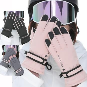 女滑雪戶外電動摩托車加棉手套