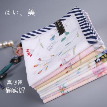 和木記隨身擦汗母親節禮物手帕